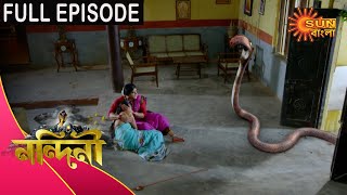 Nandini  Episode 288  3 Sept 2020  Sun Bangla TV Serial  Bengali Serial [upl. by Eleanora434]