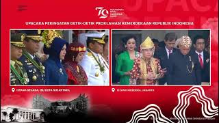 Doa Menteri Agama RI untuk Nusantara Baru Indonesia Maju [upl. by Sucramel518]