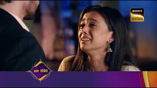 Pukaar Dil Se Dil Tak Episode 35 Promo  Pukaar Ep 35  Coming Up Next21 [upl. by Vergos]