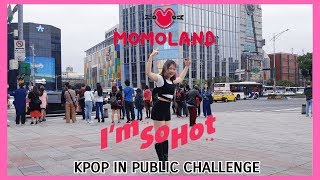 KPOP IN PUBLIC 1theK Dance Cover ContestMOMOLAND모모랜드Im So Hot dance cover by LUNA from Taiwan [upl. by Htennaj211]