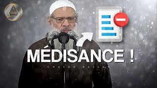 Tout cela est de la médisance   Chaykh Raslan [upl. by Landri]