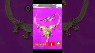 Sk jewellery design 22k views gold vlog video goldjewellery [upl. by Ayatnohs110]