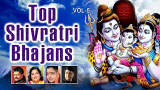 MAHASHIVRATRI SPECIAL I Top Shivratri Bhajans I HARIHARAN I ANURADHA PAUDWAL I TRIPTI VIPIN [upl. by Sibley]