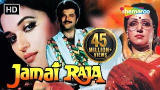 Raja The Great Latest Full Movie  Ravi Teja  Mehreen Pirzada  Rajendra Prasad  Ali  Part 10 [upl. by Anaitsirk218]