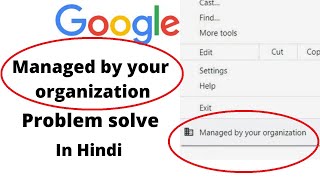 Fix Managed by your organization in Chrome in windows 10 I Fix Managed By Your Organization In Hindi [upl. by Tonia]