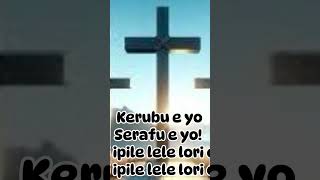 Yoruba Hymnal Ipile ti Jesu Fi Lele Leyi [upl. by Noxin]