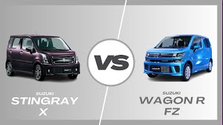 Suzuki Stingray Hybrid X 2017 Vs Suzuki Wagon R FZ 2017 [upl. by Alleuol]