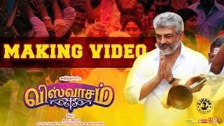 Viswasam Full Movie In Hindi Dubbed  Ajith Kumar  Nayanthara  Jagapathi Babu  HD Facts amp Review [upl. by Yerbua]