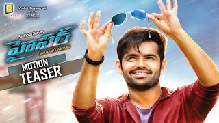 Rams Hyper Movie Teaser  Motion Teaser  Ram Pothineni  TFPC [upl. by Sillihp]