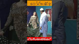 pakistani stage drama full funny video short video clip youtube [upl. by Dublin]