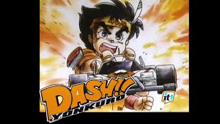 Dash Yonkuro episode 1  SubTitle Indonesia [upl. by Ahcorb627]