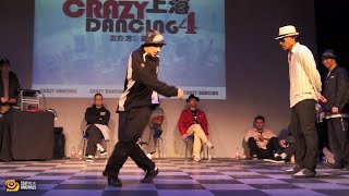 Greenteck VS Sweepy  Popping 1 ON 1  Semi Final  Crazy Dancing Vol 4 [upl. by Terti]