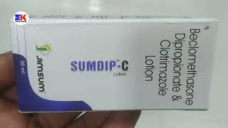 Sumdip C Lotion  Beclomethasone Dipropionate amp Clotrimazole Lotion  Sumdip C Lotion Use review [upl. by Alisan833]