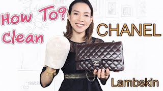 สปากระเป๋า ดูแลรักษา หนัง Chanel Lambskin Caviar Leather How to Clean and Care  Kate Studio [upl. by Rem]