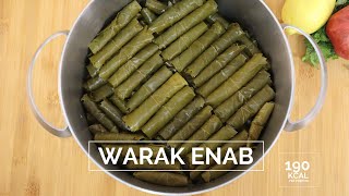 Warak enab mahshi  Yalanji  Stuffed vine leaves without meat  Dolma يالنجي ورق عنب [upl. by Ynamreg]