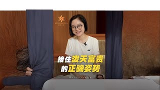 赚钱背后隐藏着不为人知的代价？原来这才是接住破天富贵的正确姿势！ 在这个世界上，C富与成功并非毫无代价，无论是看得见的努力与时间投入，还是看不见的内心挣扎与风险承担，每一种获得都是价值的体现，而偏 [upl. by Liemaj]