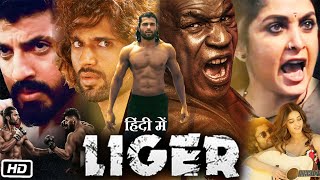 Liger Full HD Movie in Hindi OTT Explanation  Vijay Deverakonda  Ananya Panday  Ramya Krishna [upl. by Nodmac]