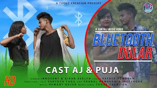 BLUETOOTH DULAR  SANTALI VIDEO  AJ amp PUJA  A SANTALI MUSIC VIDEO [upl. by Birk]