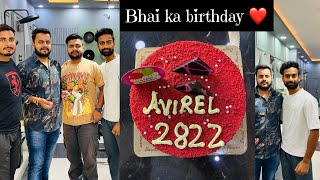 Aviral bhai ka Birthday Celebration ❤️Dhruvguptavlogs123 [upl. by Eecrad]