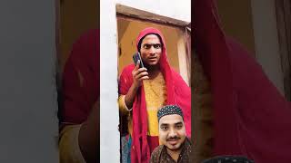 Mehman aaye 🤩😄😄 comedy funny fun akeela jumman emotional emotionel pregnancy inspirational [upl. by Adachi]