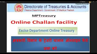 How to pay Excise Department Treasury Challan Online आबकारी विभाग ऑनलाइन ट्रेजरी चालान केसे भरे [upl. by Noivax]