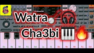 Chaebi Watra 🪕🎹  🔥سيت وترة شعبي [upl. by Lefton]