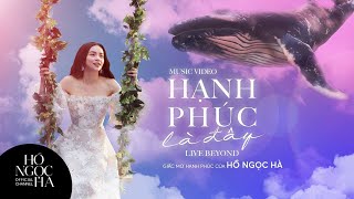 Destiny  Hồ Ngọc Hà  Yeah1 Superstar Official Music Video [upl. by Dirgni]