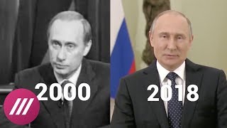 Путин 2000 — Путин 2018 Перед выборами [upl. by Dyke]