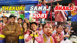 Damauli Thakuri Samajko Bhailo 2081 tiharspecial [upl. by Mcloughlin]