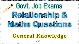 Govt exam SSC exams preparation reasoning gk general knowledge gk ssc reasoning [upl. by Nivad]