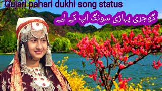 GOJRI PAHARI SONG Pahari Geet Pahari Gane Saif Malik Gujari pahari baat [upl. by Annairba]