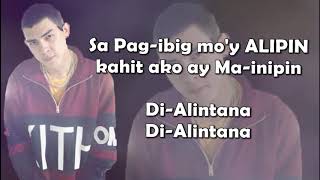 Maghihintay  Ex Battalion Lyrics [upl. by Debbee]