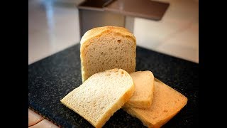 One Cup Mini Loaf  Small Batch Pullman  Easy Sandwich Bread no freezing required [upl. by Winebaum]