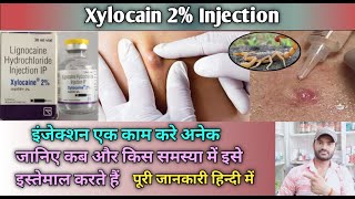 Xylocaine 2 injection Use dose benefits and Side effects full review in hindi [upl. by Justinn]