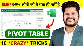 10 Pivot Table CRAZY Tips and Tricks  Pivot Table in Excel  Pivot Table Tutorial in Hindi [upl. by Cornelie]