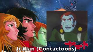 Space Battleship Yamato Opening Multilanguage Comparison [upl. by Muscolo84]