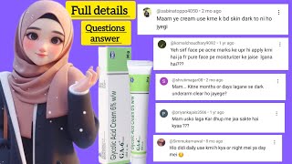 Glycolic acid cream 6  full details  how to use glycolic acid cream  mahibeautyvlog [upl. by Etnovahs]