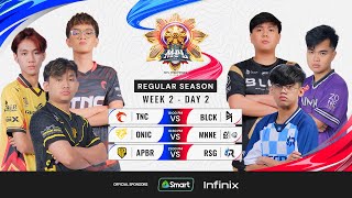 🔴REBROADCAST  MPL PH S13  ENGLISHWeek2 Day 2 [upl. by Knutson]