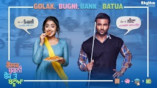 Golak Bugni Bank Te Batua Full Movie HD  Harish Verma  Simi Chahal  Superhit Punjabi Movies [upl. by Onateyac521]