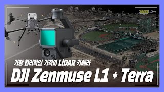 드론 매핑을 위한 라이다 카메라 강력추천 DJI Zenmuse L1 LiDAR 카메라와 DJI Terra로 촬영부터 매핑까지 한 번에 [upl. by Honorine]