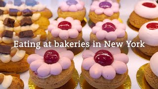 Eating at bakeries in new york city [upl. by Nalek]