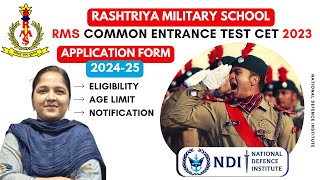 RMS APPLICATION FROM 202425  RASHTRIYA MILITARY SCHOOL ADMISSION FORM 2023  RMS ONLINE COACHING [upl. by Ardme]