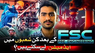 Top Fields After FSC Pre Engineering  Fields After FSC Pre Engineering in Pakistan Faizan Tanveer [upl. by Remot]