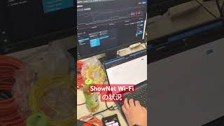 ShowNet WiFiの状況shownet interop24 [upl. by Erdua203]