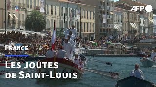 A Sète les traditionnelles joutes de SaintLouis  AFP [upl. by Edeline]