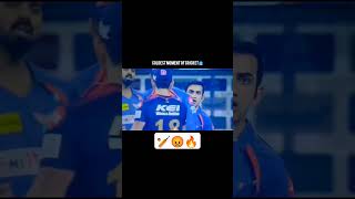 Gautam Gambhir Vs Virat Kholi 🏏🔥😡 gautamgambhir viratkohli cricket bcci ipl indiacricket [upl. by Assylem]