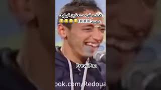 دراري 100 ابوني ليحفضكم🦅 [upl. by Kcirtap541]