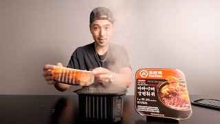 Self Heating HaiDiLao Hot Pot [upl. by Ane]