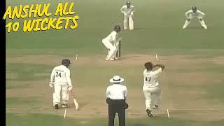 Anshul kamboj all 10 wickets video I Anshul Kamboj bowling I Historic 10 wicket haul [upl. by Rawna144]