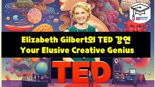 Dan Gilbert 의 TED 강연 The Surprising Science of Happiness [upl. by Groome]